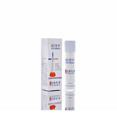 金台母婴常备抗菌乳液