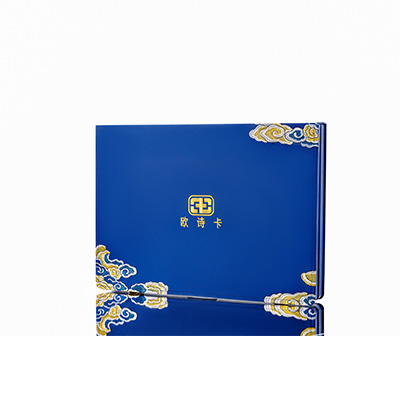 金台产后修复调理套